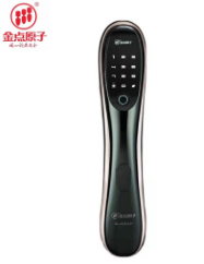 金点原子-金点年华